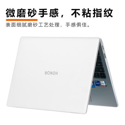 适用荣耀笔记本X14 锐龙版/战斗版 2026/25/24保护壳GDH-X/GDG-X/FRG-X/FRB-X电脑防摔防磕碰壳FRI-H56防刮套