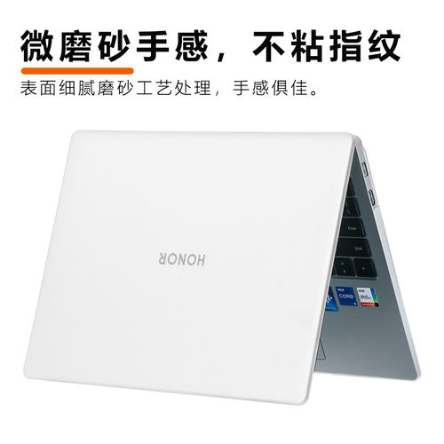 适用荣耀笔记本X14 锐龙版/战斗版 2026/25/24保护壳GDH-X/GDG-X/FRG-X/FRB-X电脑防摔防磕碰壳FRI-H56防刮套