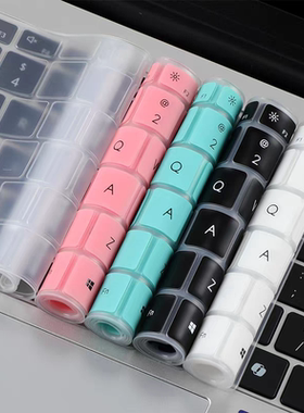 适用H3CBook 14 i027/i023笔记本键盘膜14英寸电脑屏幕保护防窥膜