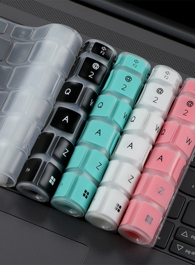 适用联想小新Pro 16 GT 2025键盘膜IAH/AKP/ASP10屏幕保护防窥膜