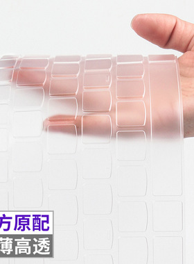 适用戴睿A/R16 Pro键盘膜Ep9/7电脑幻影 GT屏幕P14保护T30防窥膜