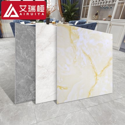 地板贴自粘防水泥地贴纸ins网红翻新改造仿瓷砖塑胶耐磨pvc地板革