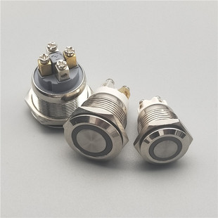 自锁复位16 22mm金属按钮开关防溅水圆形平头四螺丝脚带LED灯