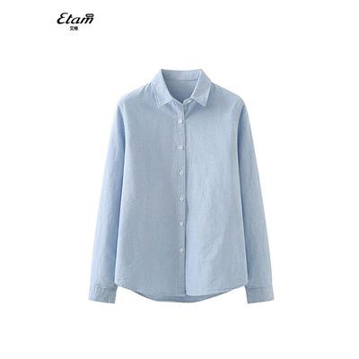 Etam/艾格纯棉休闲衬衫女长袖春秋冬百搭小个子内搭叠穿蓝色上衣