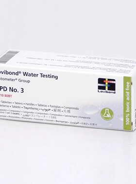 德国罗威邦ET511080/ET511081/ET511082总氯DPD NO.3试剂
