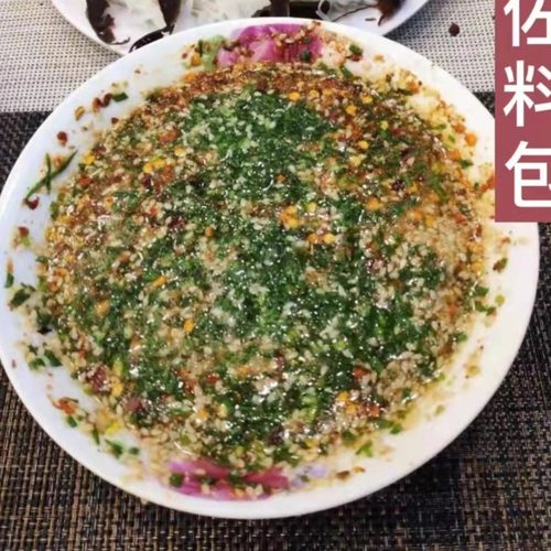 云南特产腾冲德宏 撒撇   佐料包