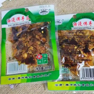 腾冲栗树园油浸蘑菇40g云南特产下饭酱菜油浸佛手瓜