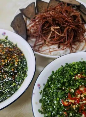 云南特产 撒撇 米线 腾冲芒市德宏傣味酸撒 苦撒 柠檬撒