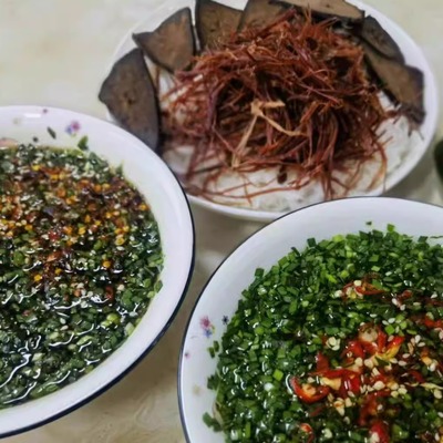 云南特产 撒撇 米线 腾冲芒市德宏傣味酸撒 苦撒 柠檬撒