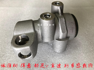 依维柯刹车感载阀得意 都灵 宝迪感载阀后制动分配比例阀感载阀