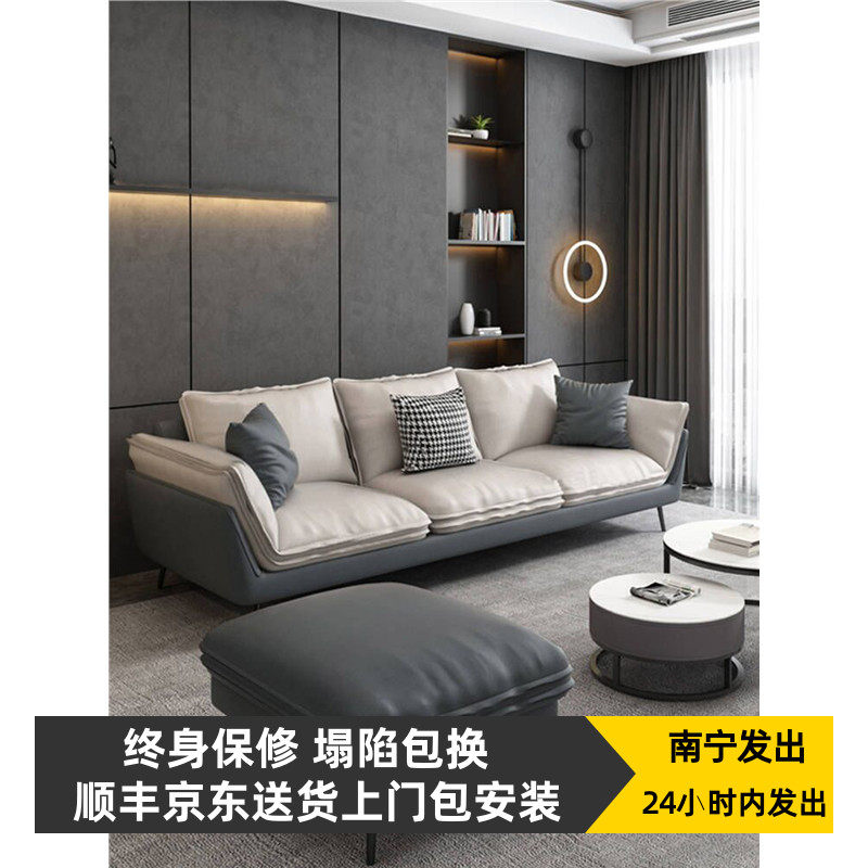集运香港澳门海外科技布艺沙发客厅小户型三人直排式现代简约网红