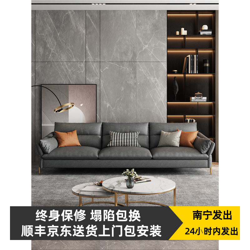 集运发香港海外轻奢现代科技布艺沙发客厅小户型简约时尚家用直排