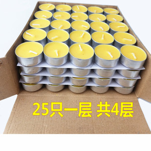 包邮4-8小时茶蜡保温蜡烛表白浪漫煮茶香薰无烟无味小蜡烛