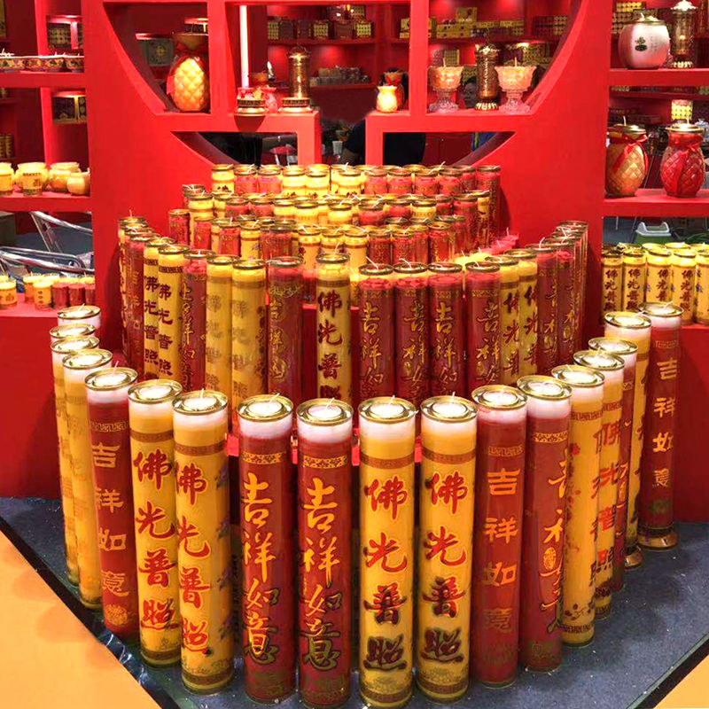 宝莲华供佛家用佛堂斗烛