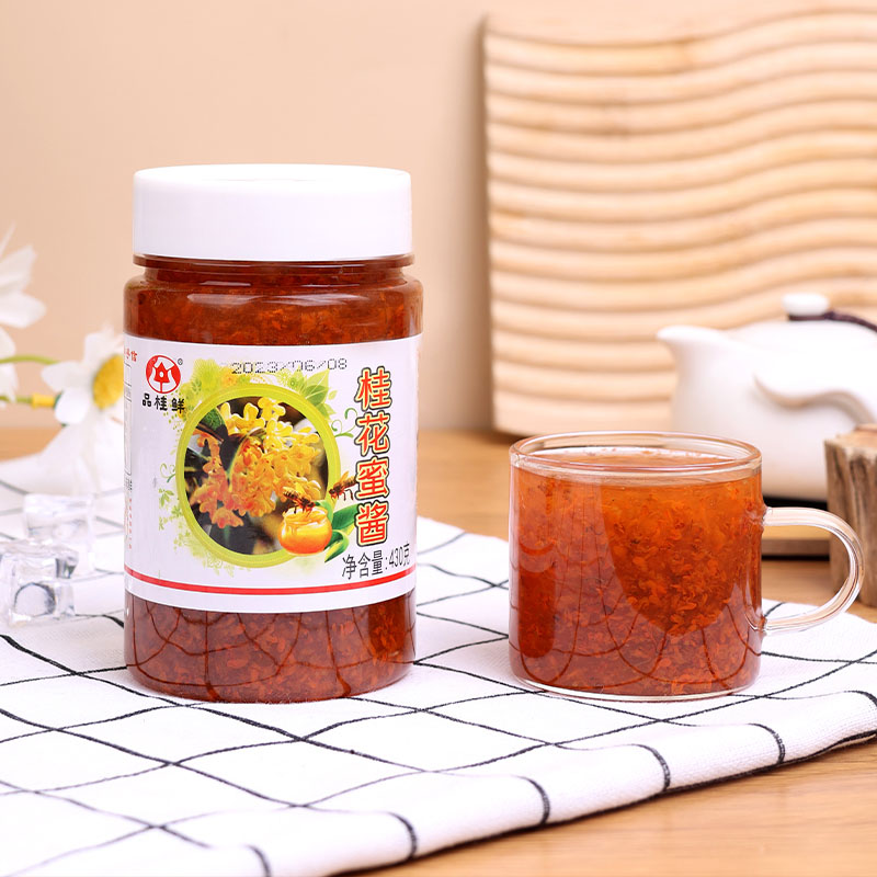 广西桂花蜜酱糖桂花桂林特产天然桂花果酱商用烘焙桂花蜜果酱430g