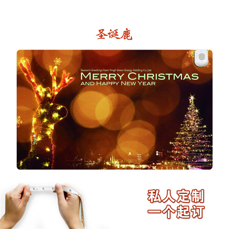 Coussin chauffant USB China Wind - Ref 426923 Image 3