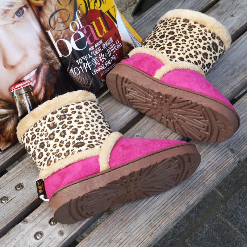 Réchauffeur USB - Ref 420870 Image 3