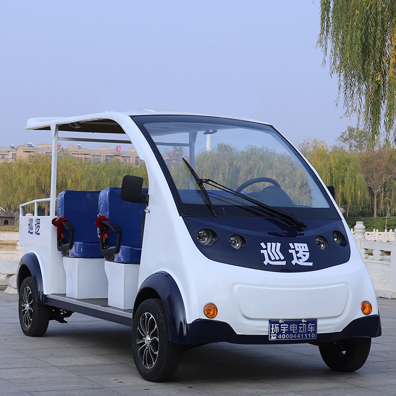 电动巡逻车带斗四轮车带斗厢式皮卡物业保安巡逻车巡查车