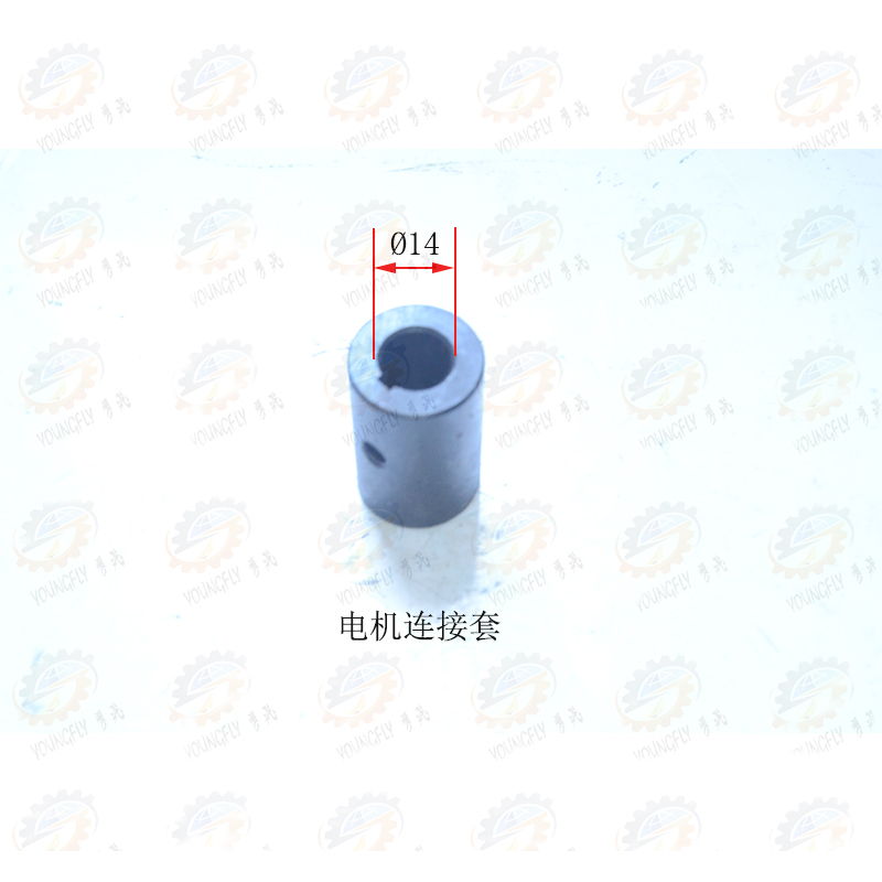 CD6150A车床走刀电机连接套