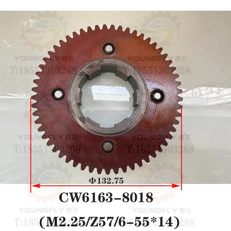 CW6163车床挂轮花键铜套挂轮轴