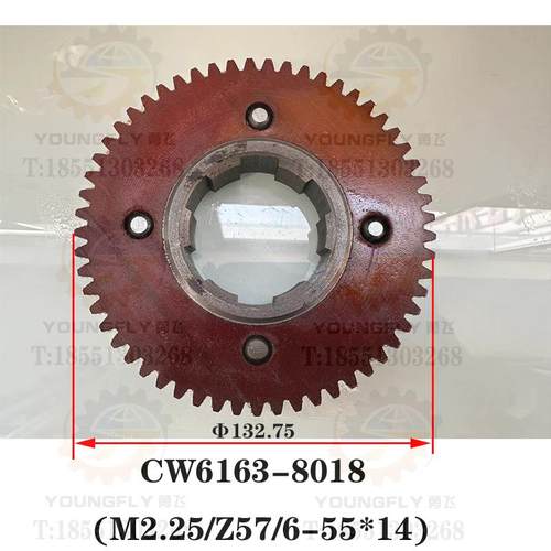 CW6163车床挂轮花键铜套挂轮轴