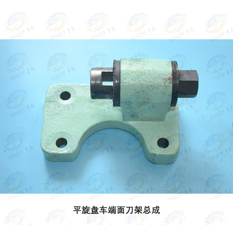 陕西汉川t611镗床平旋盘车端面刀架总成