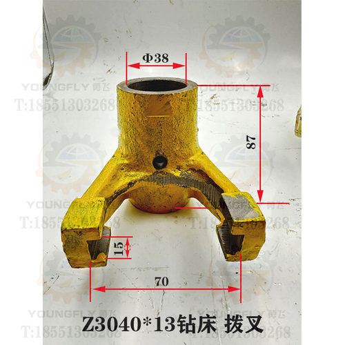 沈阳中捷摇臂钻床拨叉叉动油缸