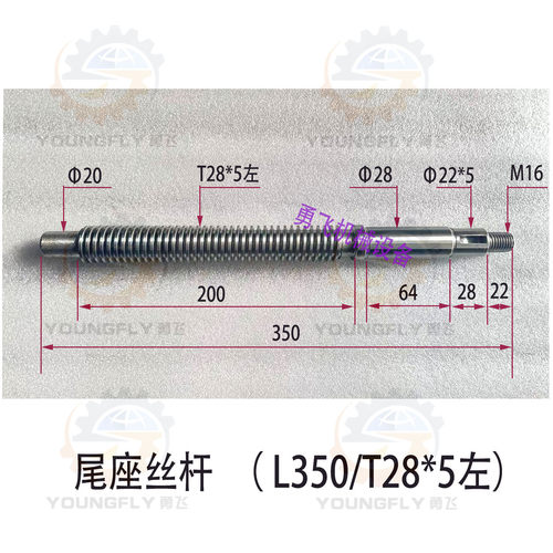云南CY6140宝鸡CS6150丝杆螺母