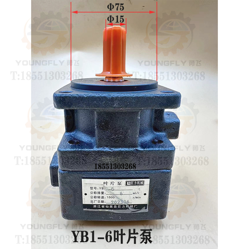 沈阳中捷T6111T6113B油泵联轴器