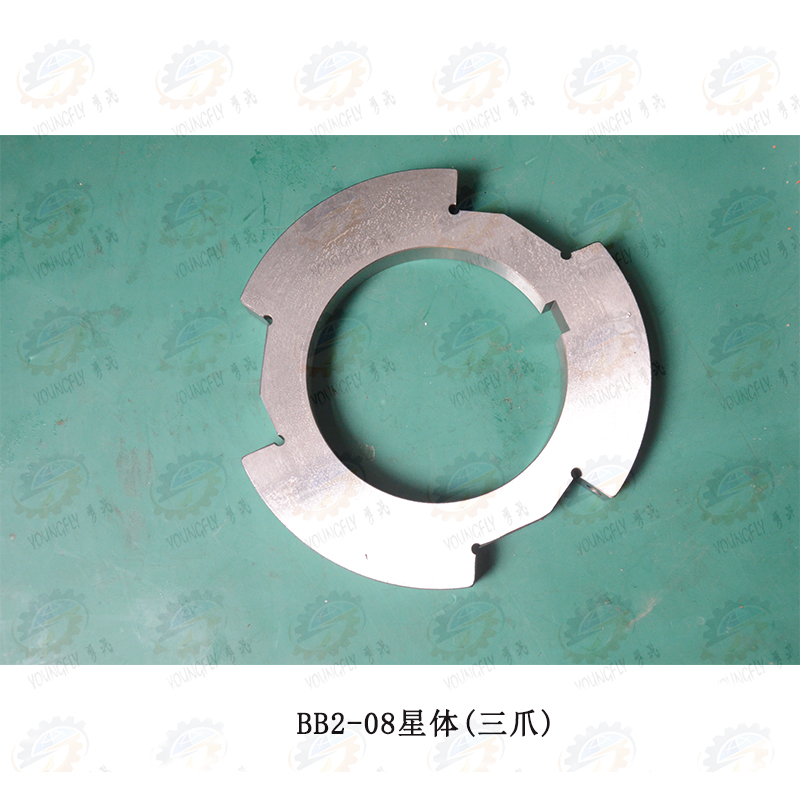 龙门刨床超越离合器星形体及附件