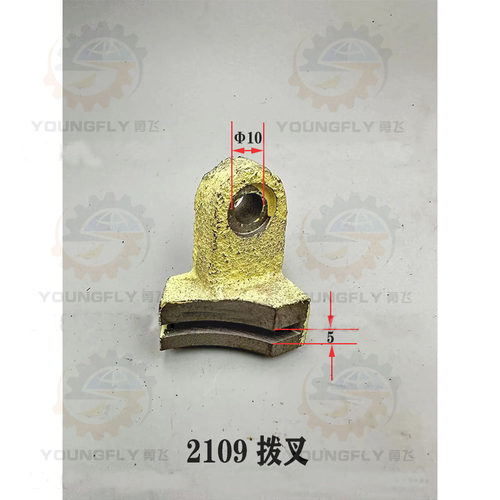 沈阳天水星火CW6110061125E拨叉