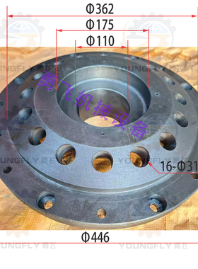 上海 南通二机M7475B立式磨床16孔传动圆盘