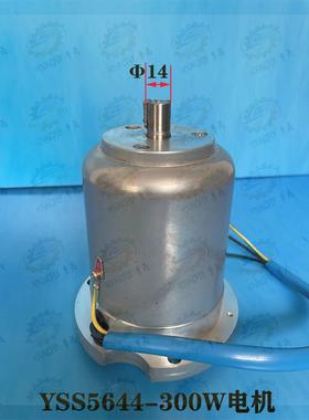 丹东山川电机YSS2-5644 300W宝鸡CS6140CS6150车床溜板箱走刀电机