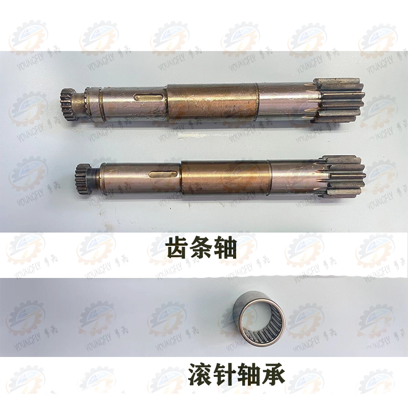 车床溜板箱齿条轴齿轴轴承