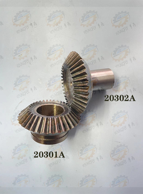 芜湖恒升TX6213A TX6513A镗床回转工作台34齿伞齿轮 衬套 轴套