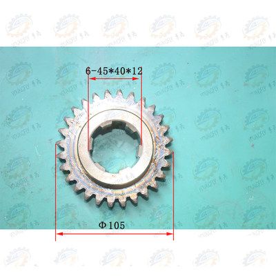 芜湖恒升TX6113 TX6213镗铣床花键齿轮20325 Z28/6-45*12