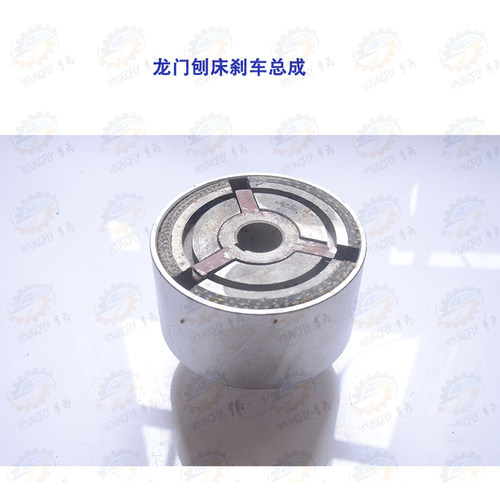 门刨床电机刹车制动摩擦块总成