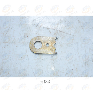 X53K X5032 400K立式 763 北京 铣床工作台定位板7239 南通X52K