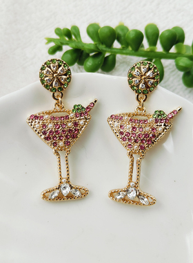 清甜果汁酒杯耳坠耳钉新款潮耳环女气质独特精致耳饰C463