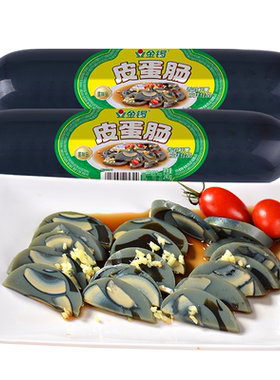 金锣皮蛋肠240g*2支瘦肉粥