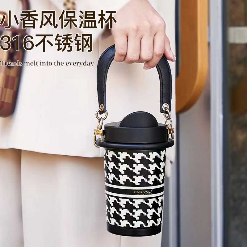 新款时尚风保温杯女生高颜值精致高级感水杯女小香风手提咖啡杯子