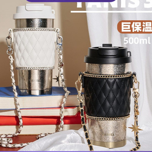 YANIS3纯钛便携双饮吸管保温杯