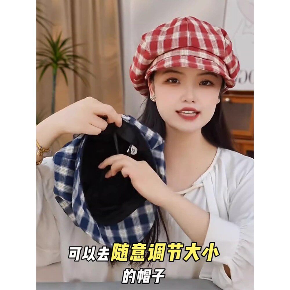 文艺清新格纹贝雷帽大头围显脸