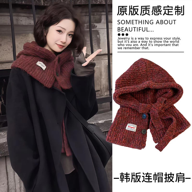 韩系复古保暖护耳围巾一体帽女款