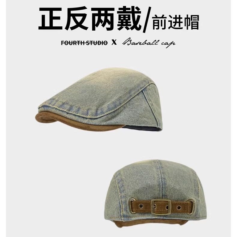 复古水洗做旧牛仔前进帽大头围潮
