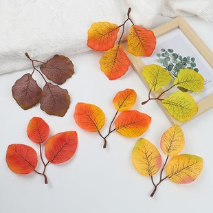 单片仿真假树叶枯黄树叶秋冬天枯树枝装饰假叶子DIY假叶片绢布叶