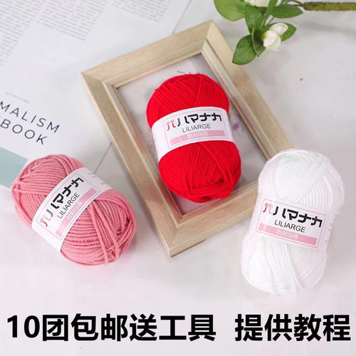 手编工钩针di工钩针diy股