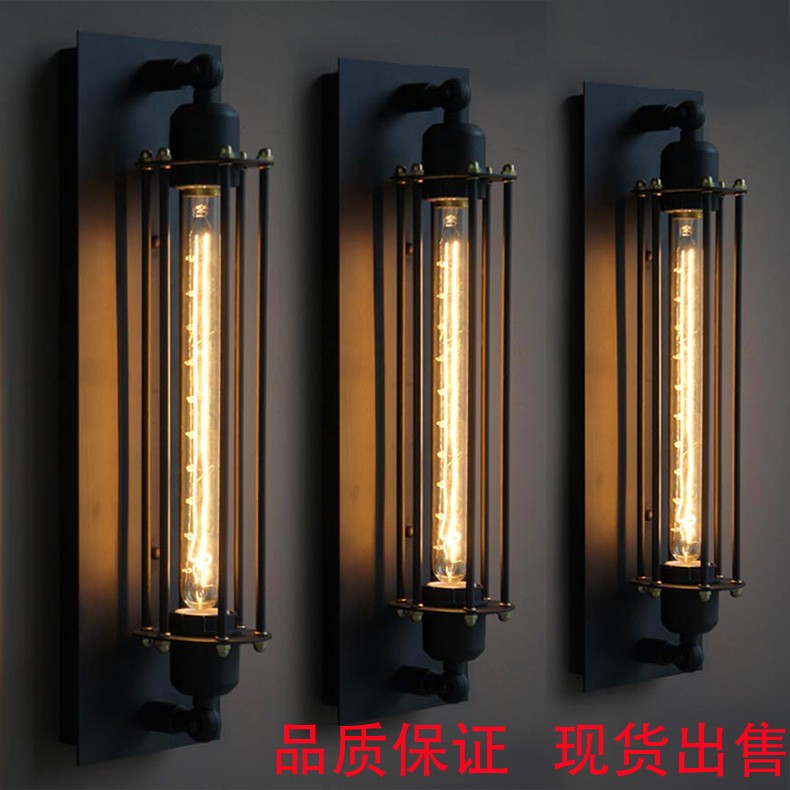 复古怀旧工业风壁灯loft个性酒吧发廊过道铁艺装饰创意楼梯墙壁灯