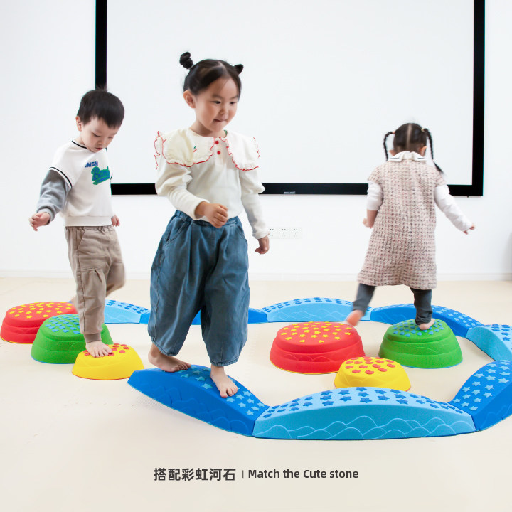 感统训练器材前庭独木桥踩踏石波浪触觉平衡步道板彩虹过河石儿童