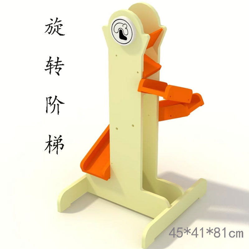 幼儿园户外沙水玩具防腐木沙漏沙滩游戏组合卧式挖掘机旋转阶梯